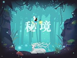 山东菏泽突发爆燃,一死一伤!